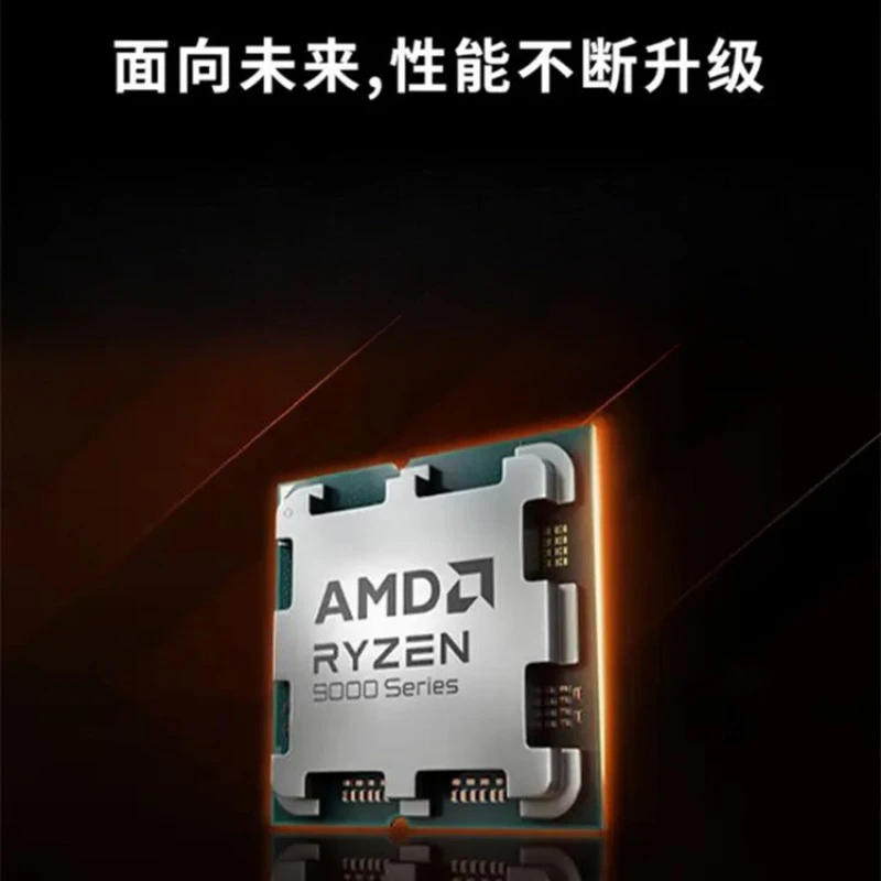 AMD Ryzen 9 9950X3D işlemci 16 - Amd Cpu Ryzen 9 incelemesi ve fiyatı